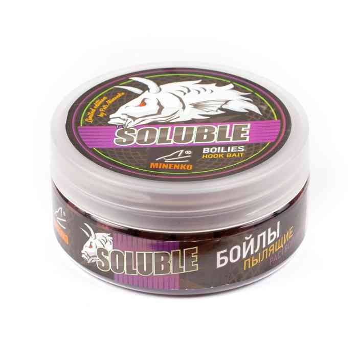 Насадочные бойлы MINENKO SOURCE 14мм (пылящие)