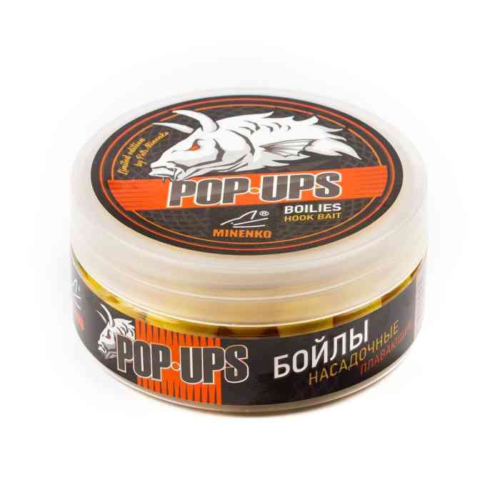 Бойлы плавающие MINENKO HONEY (Fluo) Pop-Up 14мм