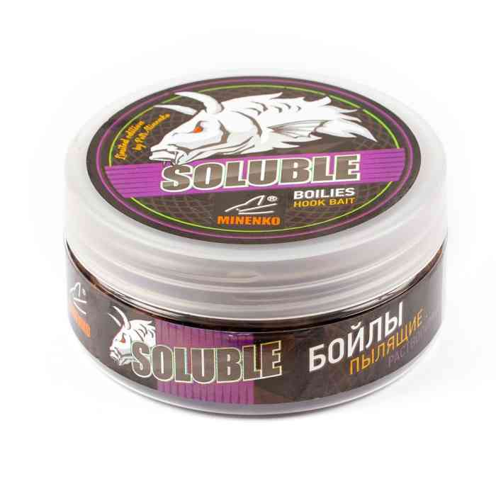 Насадочные бойлы MINENKO MANDARINE 14мм (пылящие)