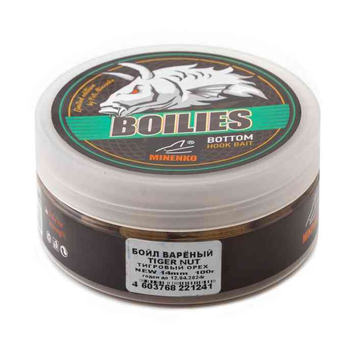 Насадочные бойлы MINENKO TIGER NUT 14мм (варёные)