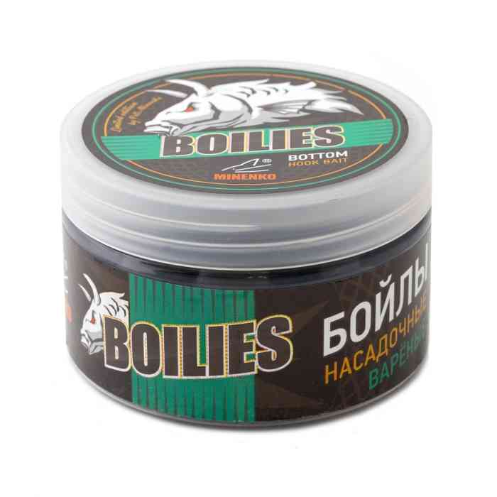 Насадочные бойлы MINENKO MUSSEL 20мм (варёные)