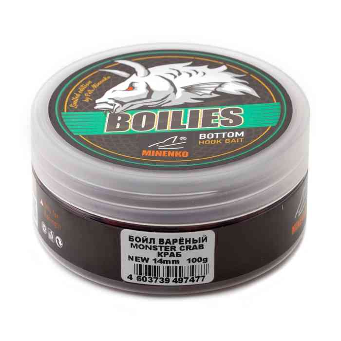 Насадочные бойлы MINENKO CRAB & CHILLI 14мм (варёные)