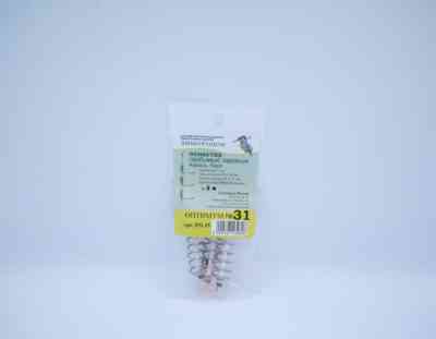 Оснастка № 31 крючок 8 без груза «Убийца карася» (3 пружины)