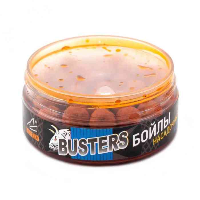 Насадочные BOOSTERS  бойлы CITRUS (ЦИТРУС)  14мм (варёные в дипе)